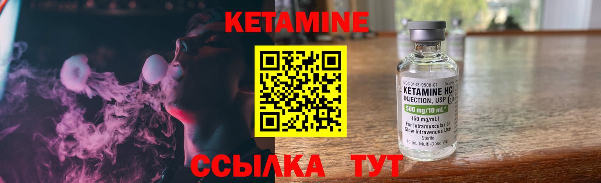 Амфетамин   Мефедрон  МЕТАМФЕТАМИН  Новозыбков  COCAIN  ГАШ  МАРИХУАНА  Вход с VPN  Меф МЯУ МЯУ кристаллы 