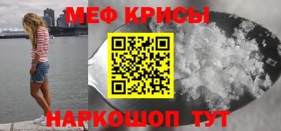 кокаин премиум Тара
