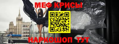 бутират Татарск