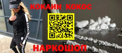 бутират Татарск
