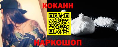 герыч Среднеуральск
