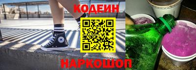 герыч Среднеуральск