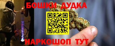 каннабис Тверь