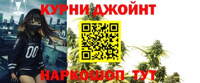 бутират Татарск