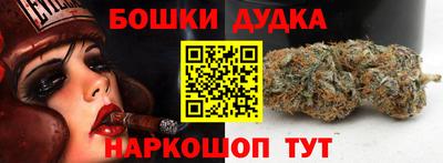 меф VHQ Ставрополь