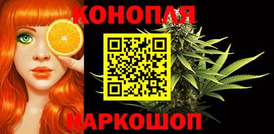 меф VHQ Ставрополь