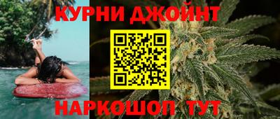 меф VHQ Ставрополь