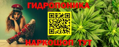 меф VHQ Ставрополь