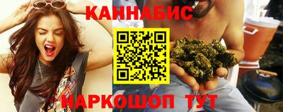 герыч Среднеуральск