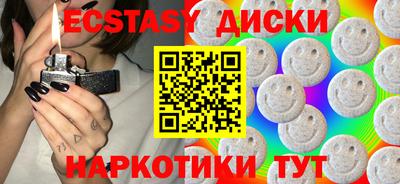 герыч Среднеуральск