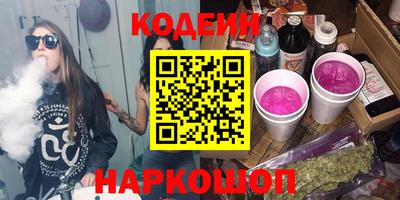 кокаин премиум Тара