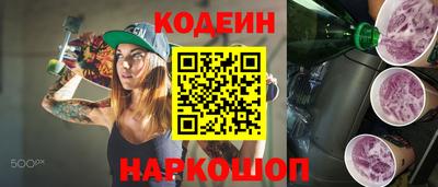 каннабис Тверь