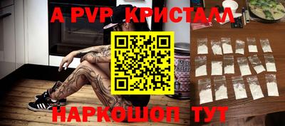 каннабис Тверь