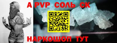 герыч Среднеуральск