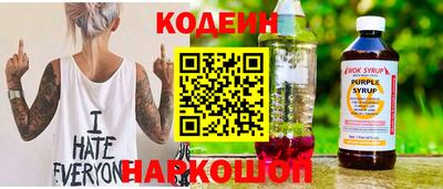 герыч Среднеуральск