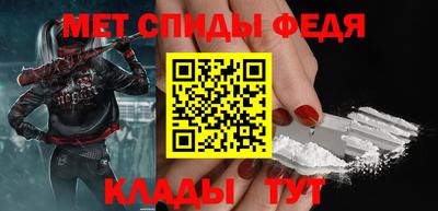 каннабис Тверь