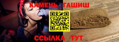 герыч Среднеуральск