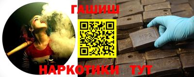 каннабис Тверь