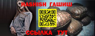 кокаин премиум Тара