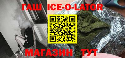 каннабис Тверь