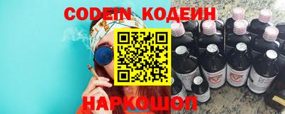 герыч Среднеуральск