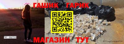 каннабис Тверь