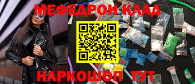 герыч Среднеуральск