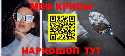герыч Среднеуральск
